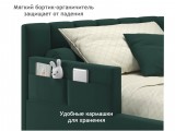 Мягкая кровать Milena с бортиком 900 изумруд с подъемным механиз фото