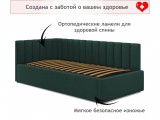 Мягкая кровать Milena с бортиком 900 изумруд с подъемным механиз недорого
