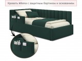 Мягкая кровать Milena с бортиком 900 изумруд с подъемным механиз распродажа