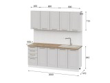 Кухонный гарнитур Милена 2.0 м, Шампань распродажа