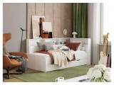 Амер 190х80 белая Кровать купить