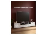 Иоги 2.0 венге / белый глянец ТВ-тумба недорого