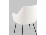 Кресло STOOL GROUP Floret белый распродажа