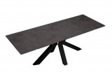 Стол DikLine SFE160 Керамика мрамор Бронза/подстолье черное/опор распродажа
