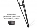 Стол SHT-TU10/80/80 ЛДСП черный муар/белый недорого