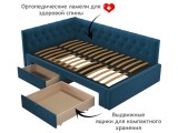 Мягкая кровать-тахта Afelia 1200 синяя c ящиками распродажа