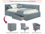 Мягкая кровать-тахта Afelia 1200 серая с ящиками от производителя