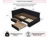 Мягкая кровать-тахта Afelia 1200 черная c ящиками распродажа