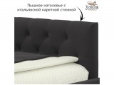 Мягкая кровать-тахта Afelia 1200 шоколад c ящиками от производителя