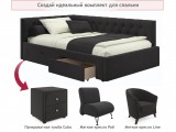 Мягкая кровать-тахта Afelia 1200 шоколад c ящиками купить