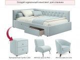 Мягкая кровать-тахта Afelia 1200 мята пастель c ящиками распродажа