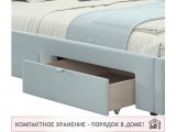Мягкая кровать-тахта Afelia 1200 мята пастель c ящиками купить