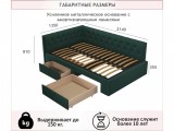 Мягкая кровать-тахта Afelia 1200 изумруд c ящиками распродажа