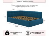 Мягкая кровать-тахта Bonna 1200 синяя c подъемным механизмом от производителя