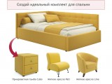 Мягкая кровать-тахта Bonna 1200 желтая c подъемным механизмом купить