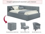 Мягкая кровать-тахта Bonna 1200 серая c подъемным механизмом купить