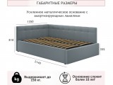 Мягкая кровать-тахта Bonna 1200 серая c подъемным механизмом фото