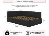 Мягкая кровать-тахта Bonna 1200 шоколад c подъемным механизмом распродажа