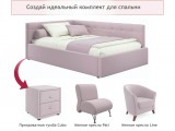 Мягкая кровать-тахта Bonna 1200 лиловая c подъемным механизмом от производителя