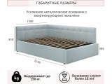 Мягкая кровать-тахта Bonna 1200 мята пастель c подъемным механиз фото
