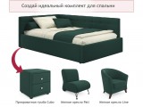 Мягкая кровать-тахта Bonna 1200 изумруд c подъемным механизмом от производителя