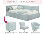Мягкая кровать-тахта Bonna 1200 мята пастель c ортопедическим ос от производителя