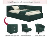 Мягкая кровать-тахта Bonna 1200 изумруд c ортопедическим основан купить