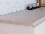 Столешница R3 Калакатта недорого