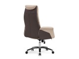 Avrora beige / brown Офисное кресло распродажа