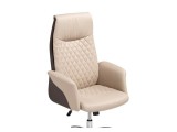Avrora beige / brown Офисное кресло от производителя