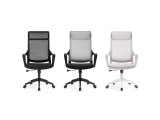 Rino light gray / black Компьютерное кресло распродажа