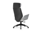 Leo light gray / dark gray Офисное кресло распродажа