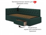 Односпальная кровать-тахта Afelia с ящиками 900 изумруд с ортопе распродажа