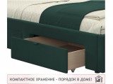 Односпальная кровать-тахта Afelia с ящиками 900 изумруд с ортопе фото