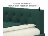 Односпальная кровать-тахта Afelia с ящиками 900 изумруд с ортопе недорого