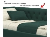 Мягкая кровать-тахта Afelia 900 изумруд с ортопедическим основан недорого