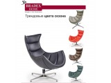 Кресло LOBSTER CHAIR купить