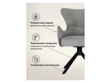 Atlanta gray / black крутящийся Стул на металлокаркасе распродажа