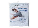 BlueSleep купить