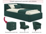 Односпальная кровать-тахта Bonna 900 изумруд ортопед.основание недорого