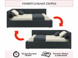 Мягкая кровать-тахта Milena 1200 маренго c ящиками купить