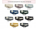 Мягкая кровать-тахта Milena 1200 маренго c ящиками распродажа