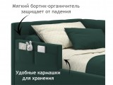 Односпальная кровать-тахта Bonna 900 с защитным бортиком изумруд распродажа
