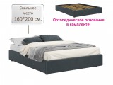 Мягкая кровать-софа без изголовья Base 1600 маренго с ортопедиче распродажа
