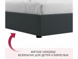 Мягкая кровать-софа без изголовья Base 1600 маренго с ортопедиче купить
