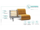 Дели NEXT 24 155 распродажа