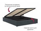 Мягкая кровать-софа без изголовья Base 1600 маренго с подъемным  недорого