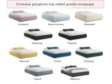 Мягкая кровать-софа без изголовья Base 1600 маренго с подъемным  распродажа