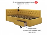 Односпальная кровать-тахта Afelia с ящиками и бортиком 900 желта купить