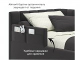 Мягкая кровать Milena с бортиком 900 шоколад с подъемным механиз фото